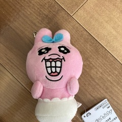 おぱんちゅうさぎマスコットキーホルダー
