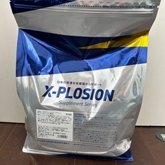 プロテイン　ぶどう味　3kg エクスプロージョン　未開封
