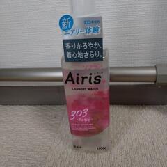 柔軟剤　ソフランエアリス　さくら＆ローズペタルの香り