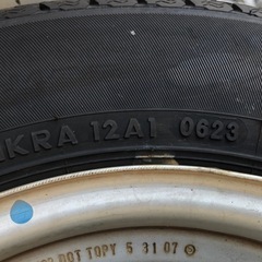 スズキ軽トラ、軽バン夏タイヤ  145/80R12 80/78N LTの画像