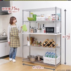 アイリスオーヤマ　スチールラック　178×120の画像