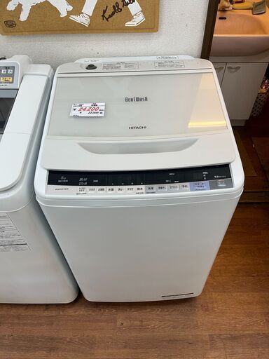 リサイクルショップどりーむ天保山店　No14717　洗濯機　HITACHI　2017年製　8.0㎏　高性能洗濯機　蓋つき
