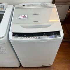 リサイクルショップどりーむ天保山店　No14717　洗濯機　HITACHI　2017年製　8.0㎏　高性能洗濯機　蓋つき