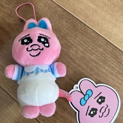 おぱんちゅうさぎマスコットキーホルダー