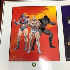 キン肉マン　ビジュアルアートプレートの画像