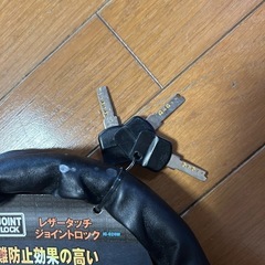 バイク用ジョイントロックの画像