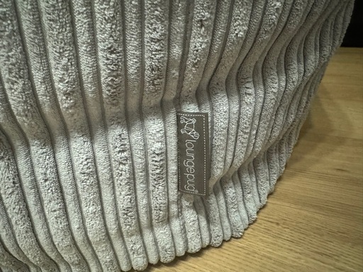 Lounge pug_ソファ型ビーズクッション