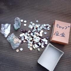 ネジ類１１　プラスチックキャップ座金
