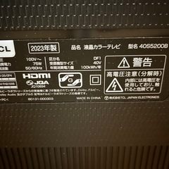 TCL 40型テレビ 地デジ、ネット動画閲覧可 の画像
