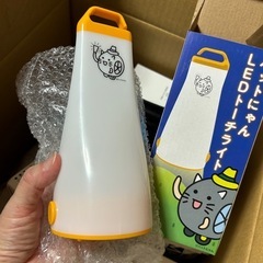 LEDトーチライト