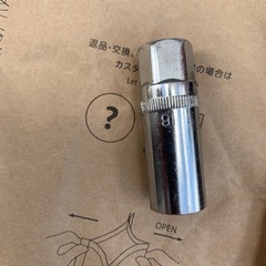 【断捨離】プラグレンチ  16mm

