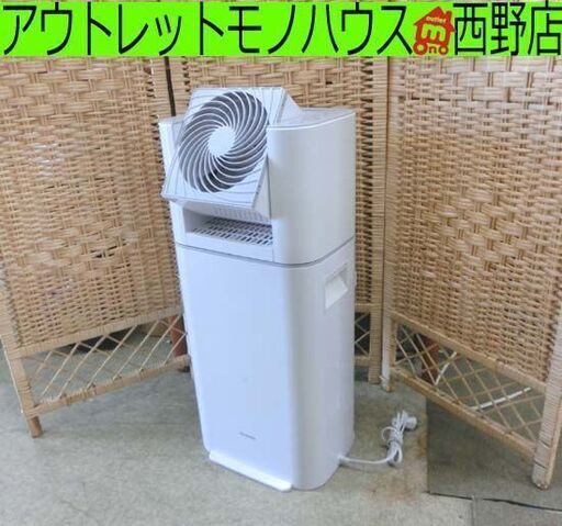 サーキュレーター衣類乾燥除湿機 IJD-150-W 2022年製 アイリスオーヤマ 天面ブラック デシカント式 札幌 西野店