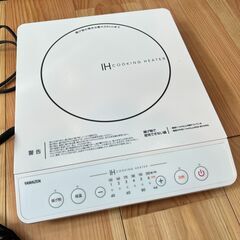  2024年購入　IHクッキングヒーター 1口 卓上 1400W ブラック/ブラウン/ホワイト YEN-S140 電磁調理器 IH調理器 IHコンロ IHヒーター IH調理家電 IH調理機 1口IH 卓上IH 揚げ物 保温 一人暮らし １人暮らし 山善 YAMAZEN の画像