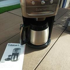 家電 キッチン家電 コーヒーメーカーの画像