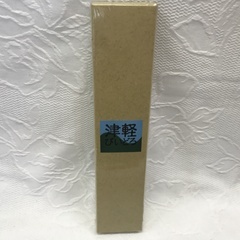 ☆ドリーム2号館☆★お値下げしました★津軽びいどろ 箸置きセットの画像