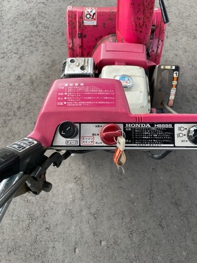 HONDA 雪丸