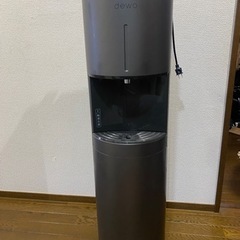 ウォーターサーバー