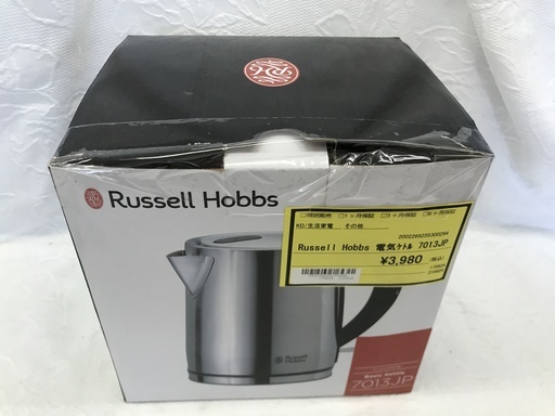 Russell Hobbs 電気ケトル 7013JP