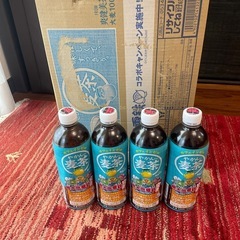 [お話中です]お茶 やかんの麦茶 650ml 24本
