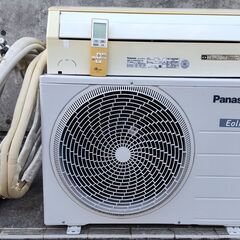 パナソニック ルームエアコン（単相200V　14畳用）の画像