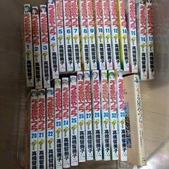 うる星やつらなど漫画たくさんありますの画像