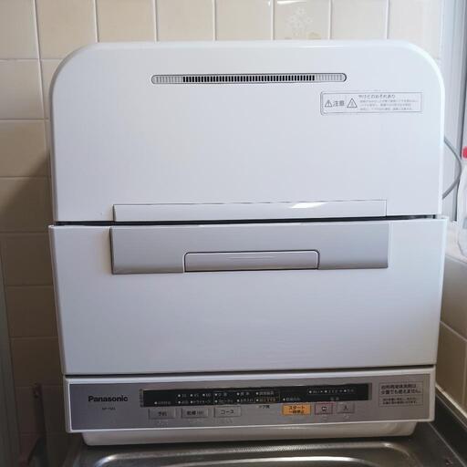(交渉中)Panasonic　食器洗浄器