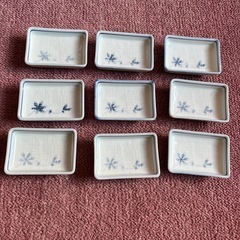 醤油皿　９枚セット