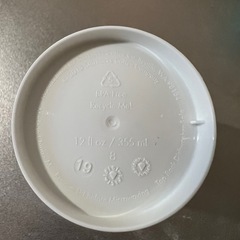 タンブラー スタバの画像