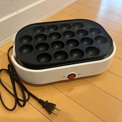 たこ焼き＆ミニホットプレートの画像