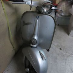 VESPA（ベスパ）50CC