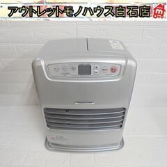 石油ファンヒーター 2018年製 ダイニチ 5.0L FWY-32CXW18 木造～9畳 ブルーヒーター ライトシルバー 石油ストーブ 暖房器具 札幌市 白石店