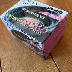ビクターＤＶ６０新品の画像