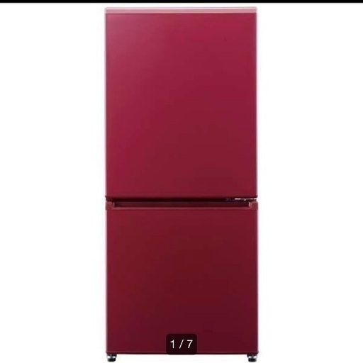 【受付終了】2017年製　AQUA AQR-18F(R) 184L★レッド色の冷蔵庫