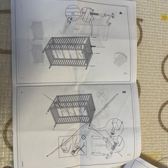 ベビーベッド【IKEA SNIGLAR】の画像