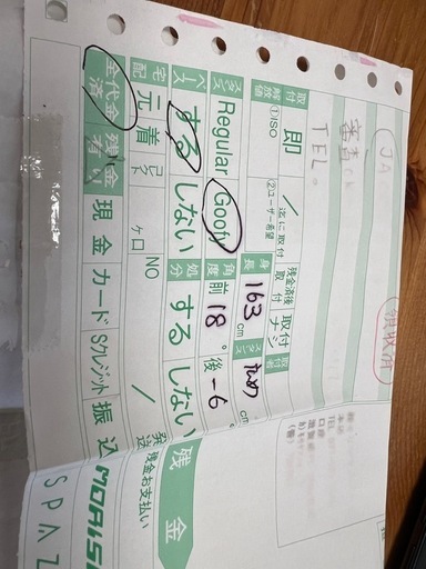 期間限定値下げ スノーボードセット 新品未使用