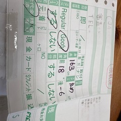 期間限定値下げ スノーボードセット 新品未使用の画像