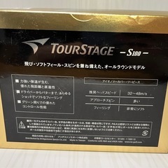 ゴルフボールの画像