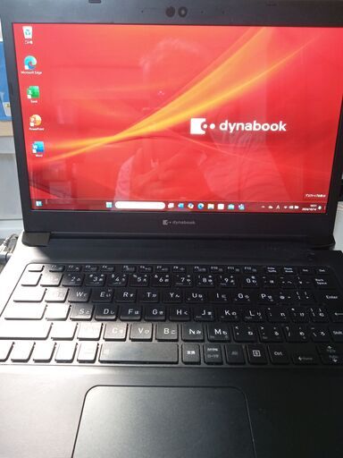 Dynabook S73/FR 第10世代 Core i3全国対応 Dynabook S73/FR 第10世代 Core i3全国対応