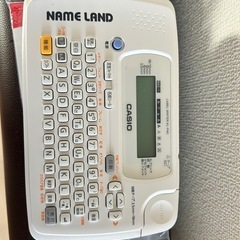 ネームライター