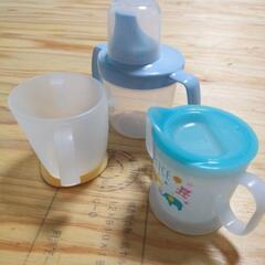 コップ飲みトレーニングのコップ