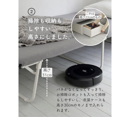 ベッド ベッドフレーム 完成品 マットレス付き シングル セミダブル