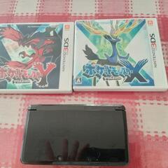 3連休限定値下げしました。ニンテンドウ3DSとポケモン