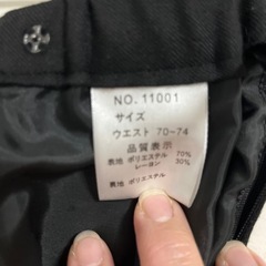 LLサイズ　プリーツスカート
の画像