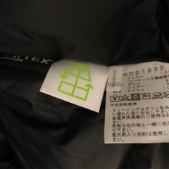 ノースフェイス　ダウンジャケット　XSの画像
