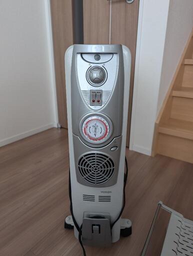 オイルヒーター