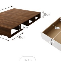 値引き交渉🉑小上がりになるセミダブルベッドフレームの画像