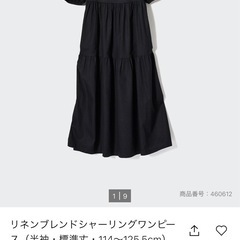 ユニクロ　ワンピース　Sの画像