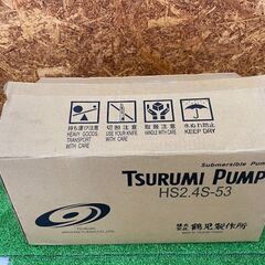 562 水中ポンプ TSURUMI PUMP ツルミポンプ HS...