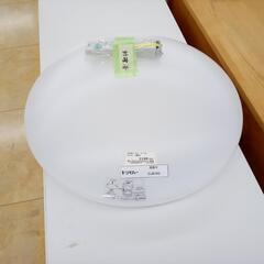★ジモティ割あり★ IWASAKI LEDシーリングライト  H...