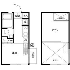 コンセプト賃貸デザイナーズマンション💞敷金ゼロ、礼金ゼロ、仲介手...
